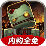 迷你英雄下载手机版