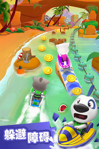 汤姆猫的摩托艇内购免费版