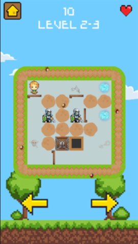 拯救爱洛公主免费版