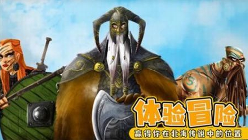 夺岛指挥官安卓下载2023版