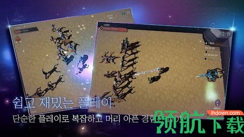 末日病毒生存最新版