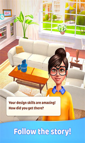 合并装饰房屋最新安卓2023下载