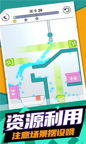 救救小鸭app安卓版下载