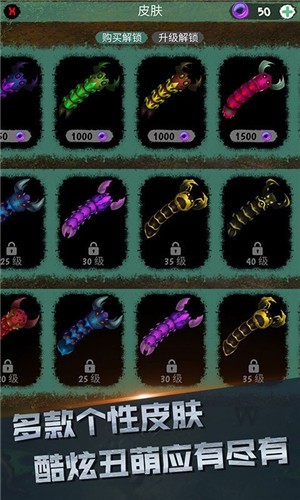 你是来玩蛇的吧下载2023版本