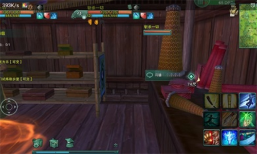 剑网3缘起2023最新安卓版