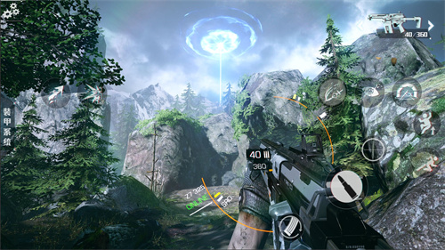 光明记忆下载手机版