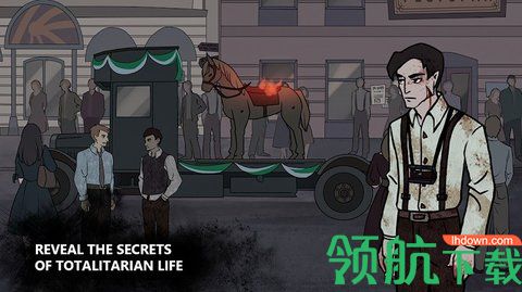 潜入乌托邦官方版