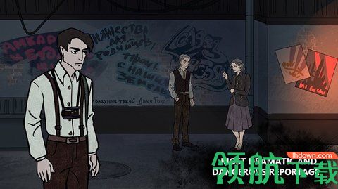 潜入乌托邦官方版