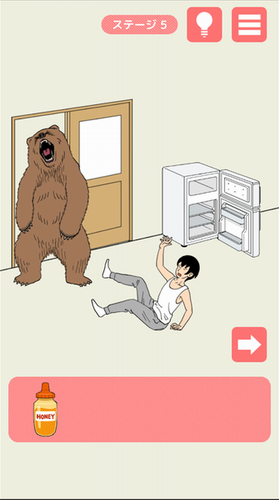 连夜脱逃老赖最新2023下载