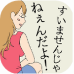 连夜脱逃老赖最新2023下载