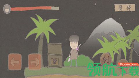 御沌之剑游戏免费版