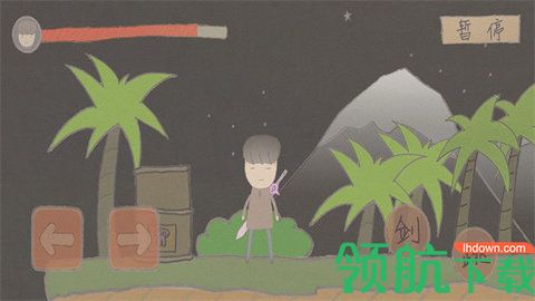 御沌之剑游戏免费版