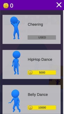 我就要插队安卓版下载2023版