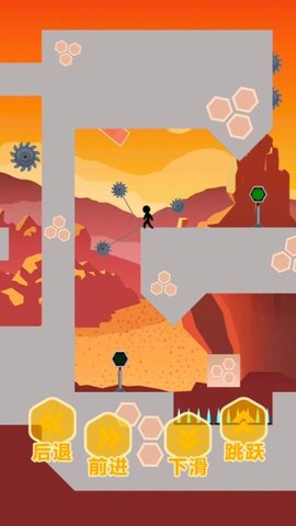 神之纪元免费版