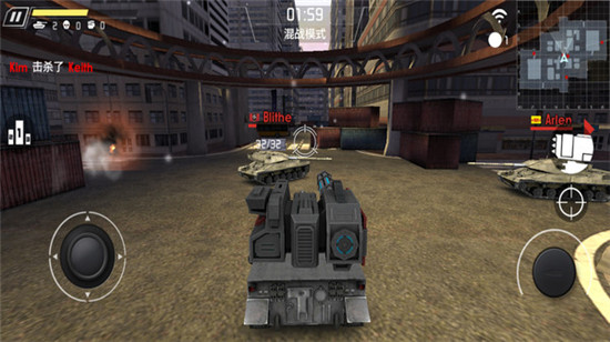 天天坦克大战手游