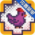 紫鸡2023版安卓版