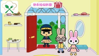 托卡迷你小镇大厨最新2023下载