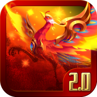 汉风幻想三国2手游