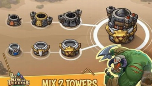 国防之王高级版安卓版最新