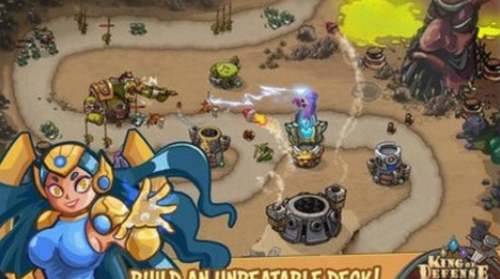 国防之王高级版安卓版最新