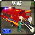 城市模拟救援最新下载