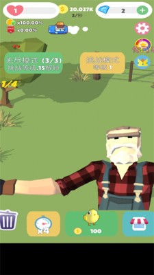 超萌农场2023下载