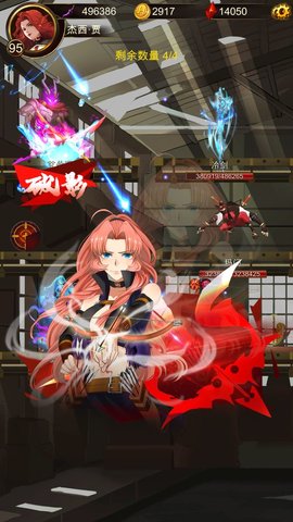 暗黑萌神手机版