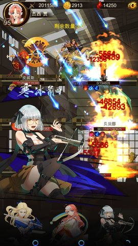 暗黑萌神手机版