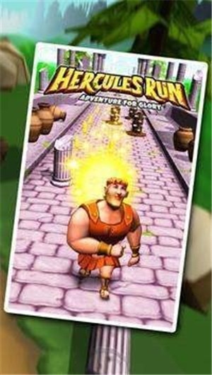 大力神黄金奔跑最新安卓2023版