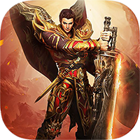 上古封神下载手机版