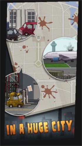 绝地逃生末日逃亡安卓版下载