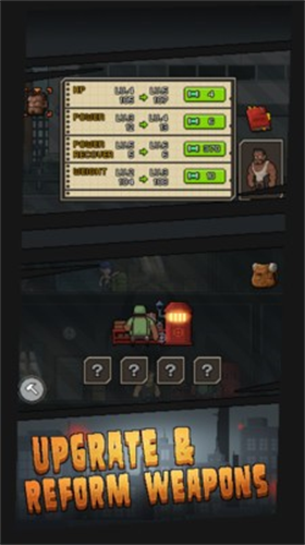 绝地逃生末日逃亡安卓版下载