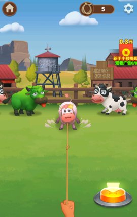 疯狂套金牛无限绳索版