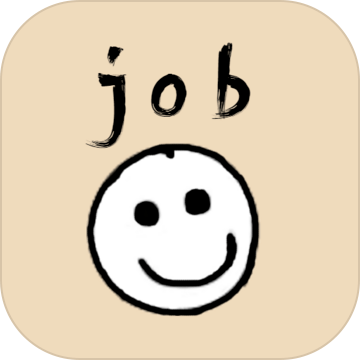 不正经的员工安卓最新下载安装