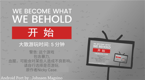 制造新闻下载安装手机版