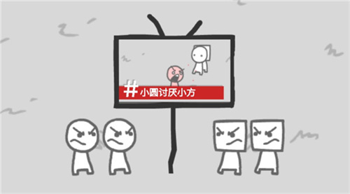 制造新闻下载安装手机版