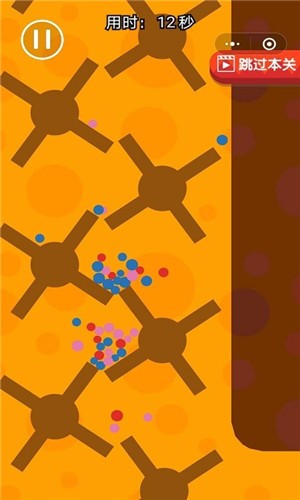 没事玩个球下载2023版