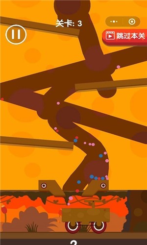 没事玩个球下载2023版