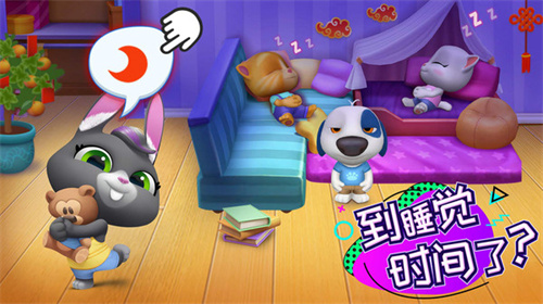 汤姆猫总动员下载安装免费版