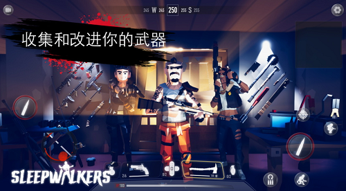 梦游者僵尸战争安卓2023下载安装