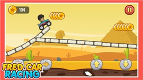 弗雷德赛车app最新版