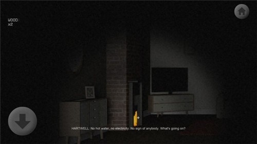 寒冷来电安卓最新下载安装