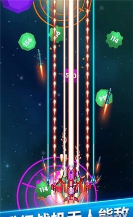 迷你战机最新版