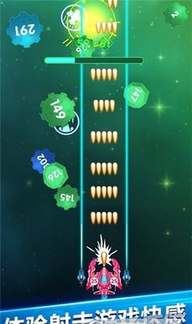 迷你战机最新版