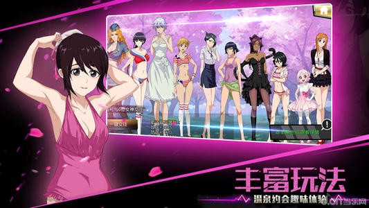 灵魂撕裂app下载安卓版