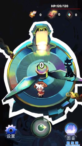 精灵之息四色齿轮安卓版