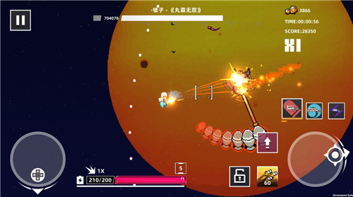 强袭人形原体下载app