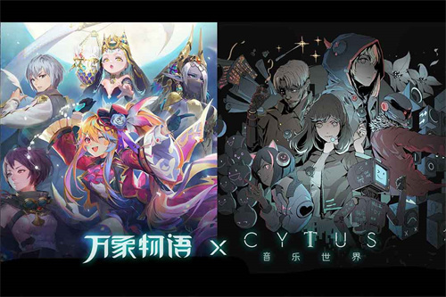 万象物语下载安装手机版