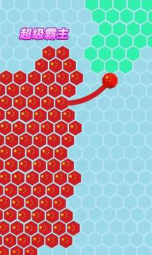 圈地我为王下载安装最新版