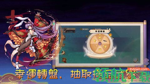 魔剑大乱斗app